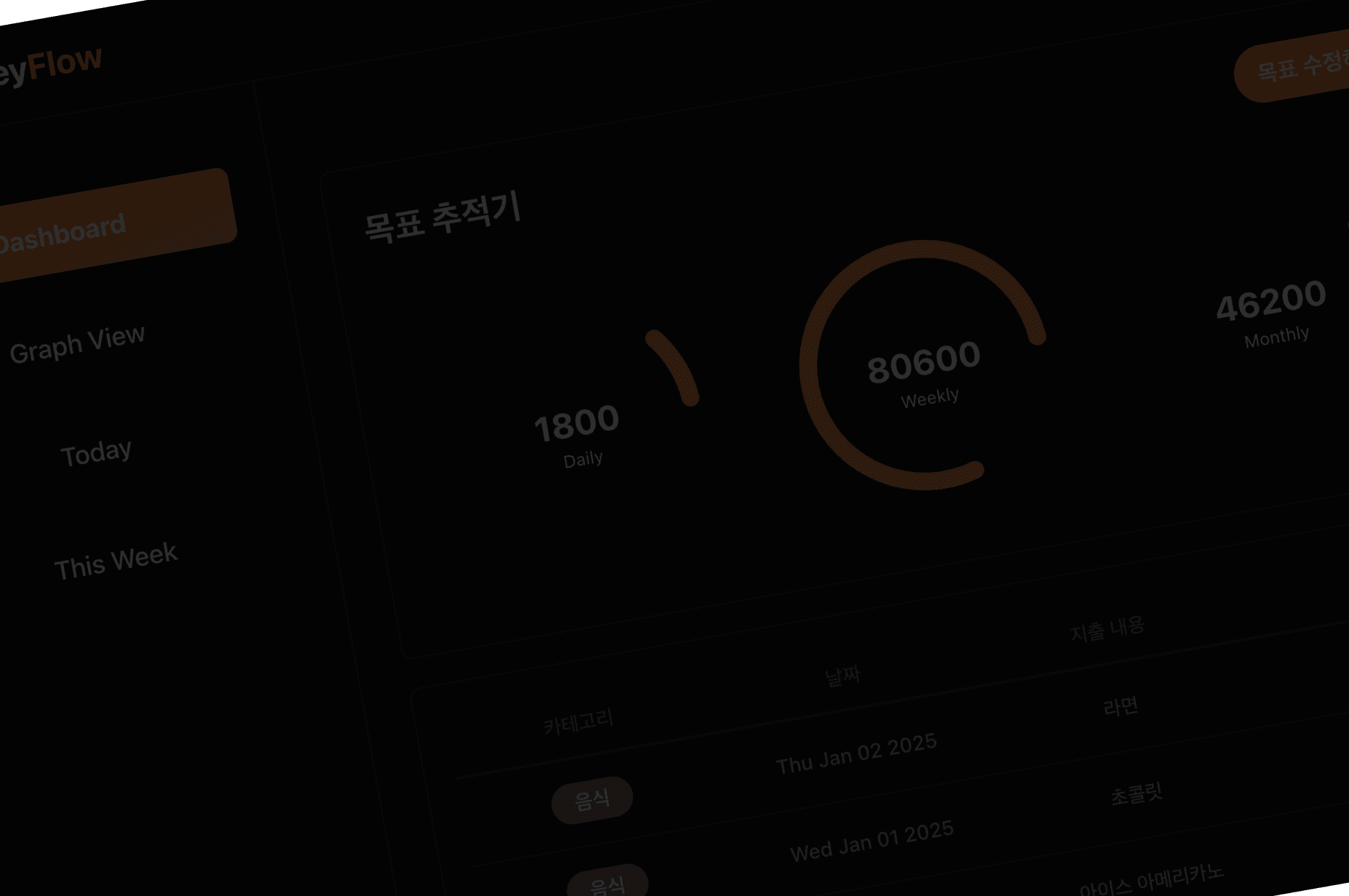 hero_section